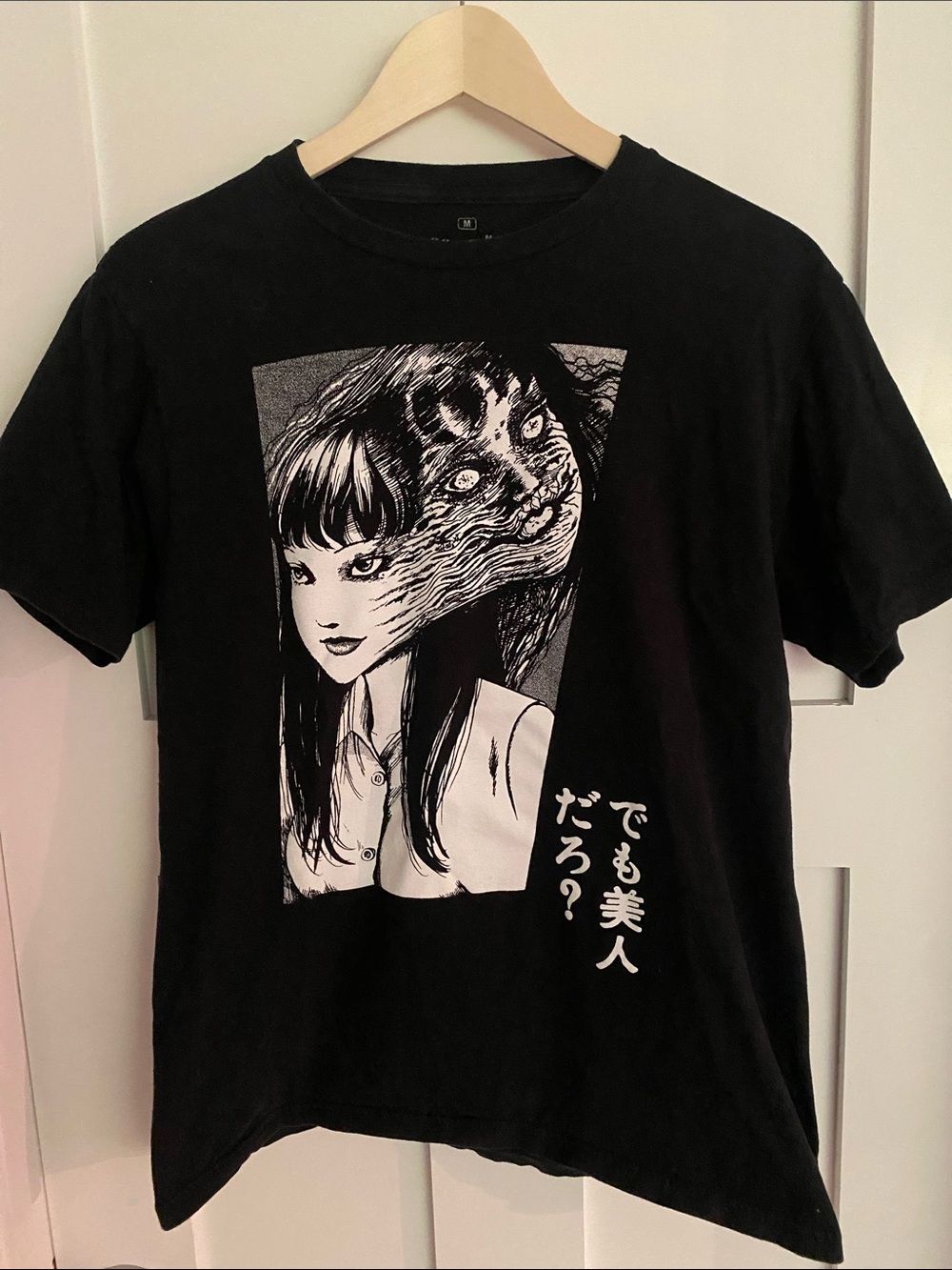 Black Graphic Junji Ito Manga Horror Short Sleeve Tee-Anime-Hot Topic
